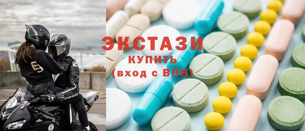 каннабис Семёнов