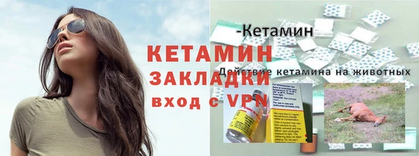 каннабис Семёнов