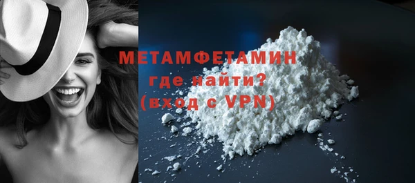 дистиллят марихуана Коряжма