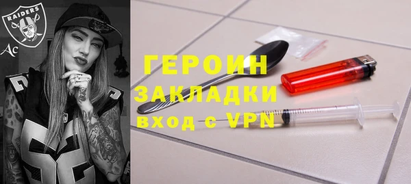 дживик Семилуки