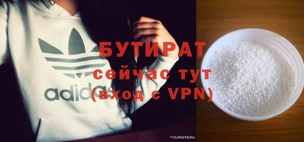 наркотики Краснотурьинск