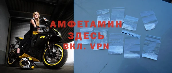 2c-b Семикаракорск