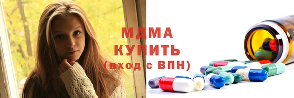 дживик Семилуки