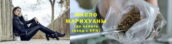 2c-b Семикаракорск