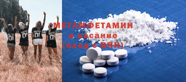 дживик Семилуки