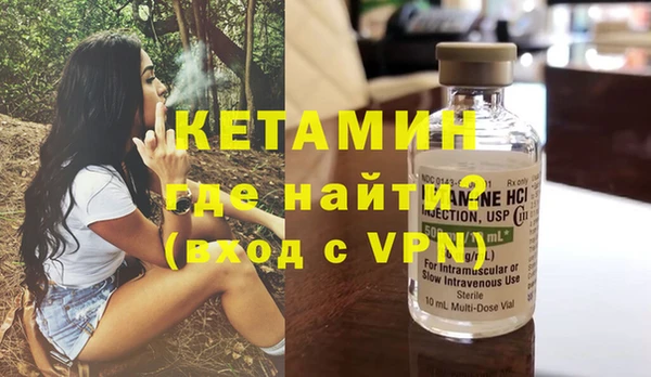 герыч Козловка