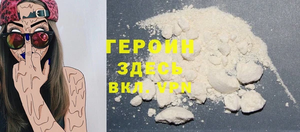 дживик Семилуки