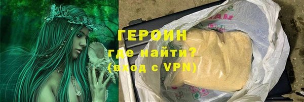 наркотики Краснотурьинск
