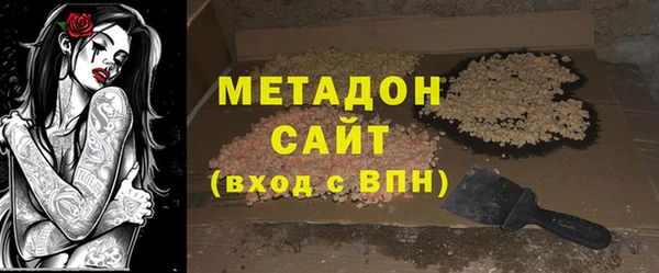 каннабис Семёнов