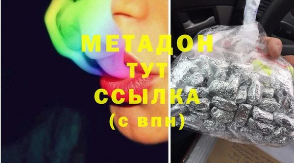 каннабис Семёнов