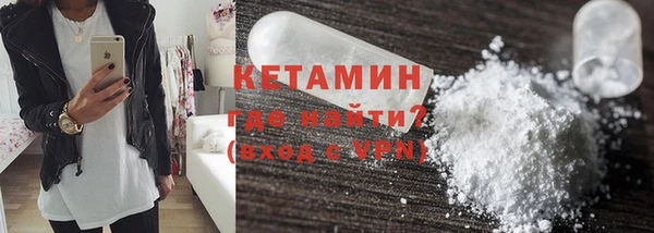 каннабис Семёнов
