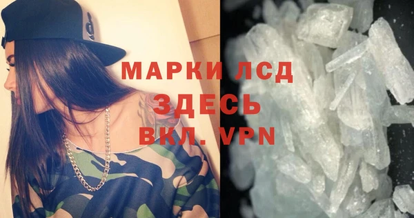 2c-b Семикаракорск