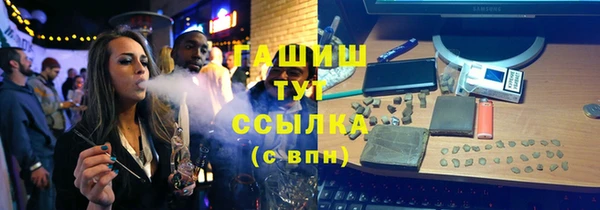 jwh Корсаков
