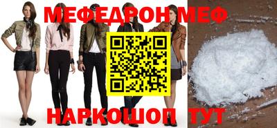 ALPHA-PVP Кумертау