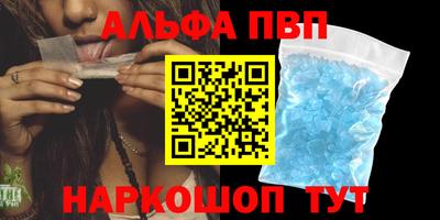 скорость Кунгур