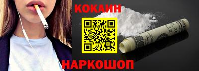 скорость Кунгур