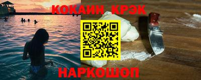 скорость Кунгур