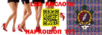 ALPHA-PVP Кумертау