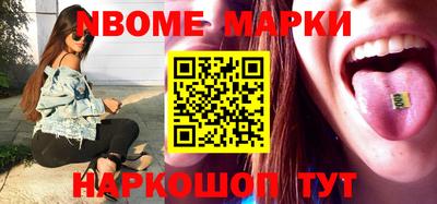 скорость Кунгур