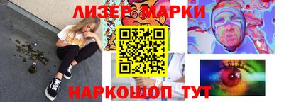кокаин перу Кулебаки