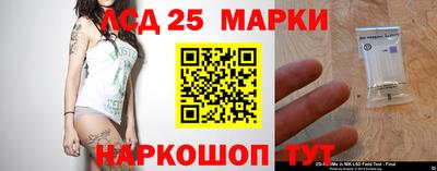 кокаин перу Кулебаки