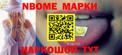скорость Кунгур