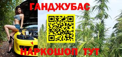 кокаин перу Кулебаки