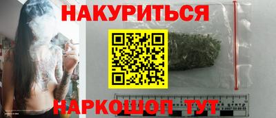 кокаин перу Кулебаки