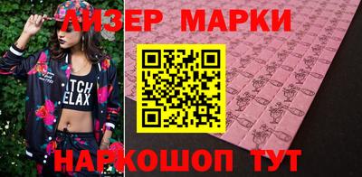 кокаин перу Кулебаки
