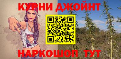 кокаин перу Кулебаки