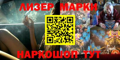 ALPHA-PVP Кумертау