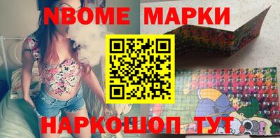 кокаин перу Кулебаки