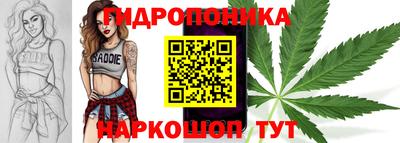 кокаин перу Кулебаки