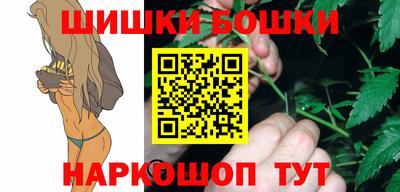 ALPHA-PVP Кумертау