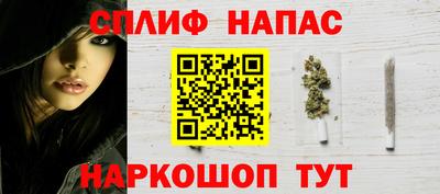 кокаин перу Кулебаки