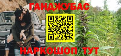 ALPHA-PVP Кумертау