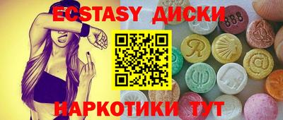 кокаин перу Кулебаки