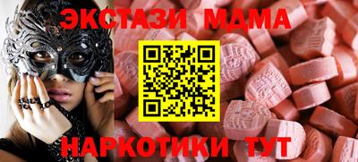 кокаин перу Кулебаки