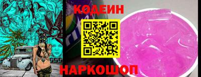 скорость Кунгур