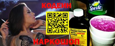 скорость Кунгур