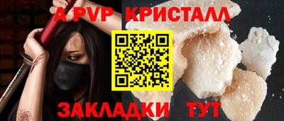 скорость Кунгур