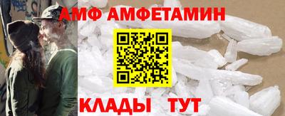 кокаин перу Кулебаки