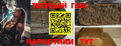 скорость Кунгур