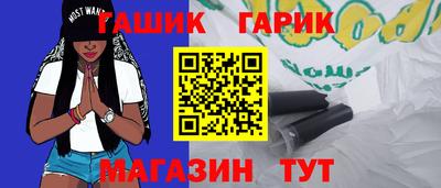 ALPHA-PVP Кумертау