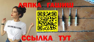 кокаин перу Кулебаки