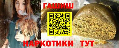 кокаин перу Кулебаки