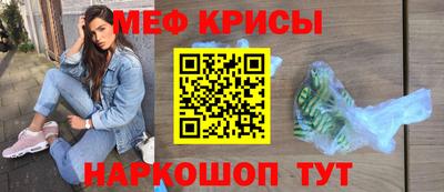 гидра Северобайкальск